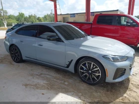 BMW i4 U All Wheel Drive | Mobile.bg    6