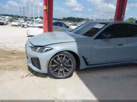 BMW i4 U All Wheel Drive | Mobile.bg    12