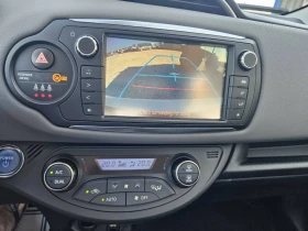 Обява за продажба на Toyota Yaris 1.5 Hybrid , KEYLESS, NAVY, AUTOMATIC ~17 600 лв. - изображение 11