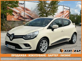 Обява за продажба на Renault Clio 1.5d 75 к.с. ~12 500 лв. - изображение 1