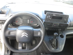 Citroen Berlingo 1, 5 HDI - 16900 лв. / 8640.83 € - 51975098 8