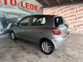 Toyota Yaris 1.4d4d - 3600 € / 7040.99 лв. - 41387754 7