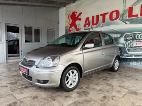 Toyota Yaris 1.4d4d - 3600 € / 7040.99 лв. - 41387754 3