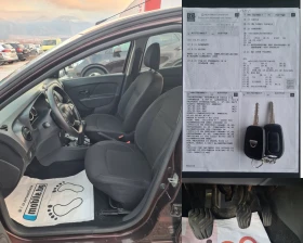 Dacia Sandero 0.900 benzin G.P.L, снимка 5