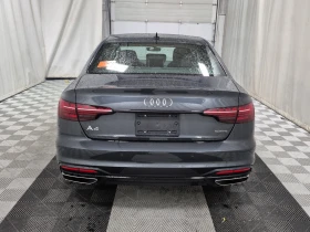 Audi A4 45 TFSI quattro | Mobile.bg � ����� ������ 7