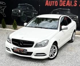 Mercedes-Benz C 250 204HP| RECARO| COUPE| TOP| �������� ������ | Mobile.bg � ����� ������ 2