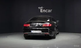 Mercedes-Benz S 63 AMG 4MATIC COUPE / BURMESTER / 360 / HUD / DISTRONIC | Mobile.bg � ����� ������ 4