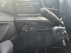 Peugeot 508 1.5HDI ALLURE | Auto.bg — изображение 12