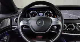Mercedes-Benz S 350 * 3.0 4MATIC*  | Auto.bg — изображение 5