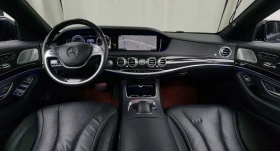 Mercedes-Benz S 350 * 3.0 4MATIC*  | Auto.bg — изображение 14