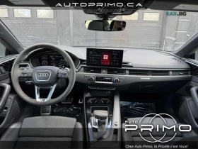 Audi Rs5 2.9T* A���������* (���� �� ��) | Mobile.bg � ����� ������ 17