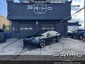 Audi Rs5 2.9T* A���������* (���� �� ��) | Mobile.bg � ����� ������ 2
