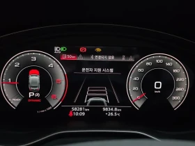 Audi A5 2.0 TDI Quattro - САМО 30% АВАНС - 26322 € - 18441961 8