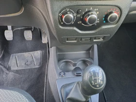 Dacia Dokker 1, 6i, 102кс, ГАЗ, ЕВРО6 - 5900 € - 49594222 12