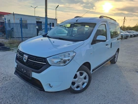 Dacia Dokker 1, 6i, 102кс, ГАЗ, ЕВРО6 - 5900 € - 49594222 3