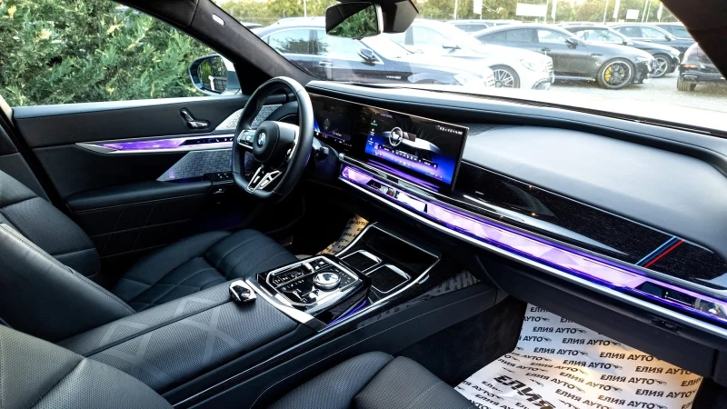 BMW 740 D XDRIVE MEGA FULL M PACK ГАРАНЦИОННА ЛИЗИНГ 100%, снимка 14 - Автомобили и джипове - 51527646