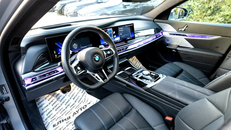 BMW 740 D XDRIVE MEGA FULL M PACK ГАРАНЦИОННА ЛИЗИНГ 100%, снимка 12 - Автомобили и джипове - 51527646