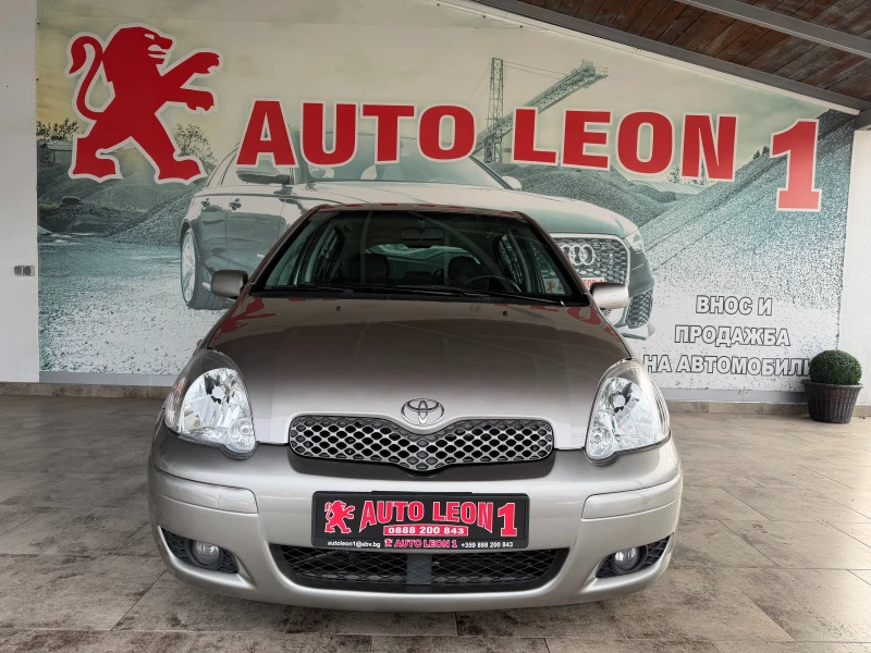 Toyota Yaris 1.4d4d, снимка 2 - Автомобили и джипове - 53191797