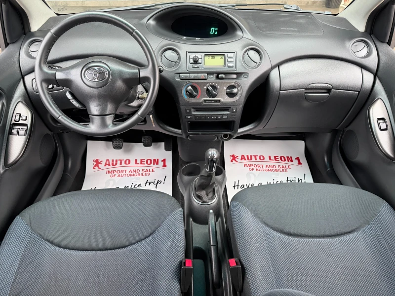 Toyota Yaris 1.4d4d, снимка 8 - Автомобили и джипове - 53191797