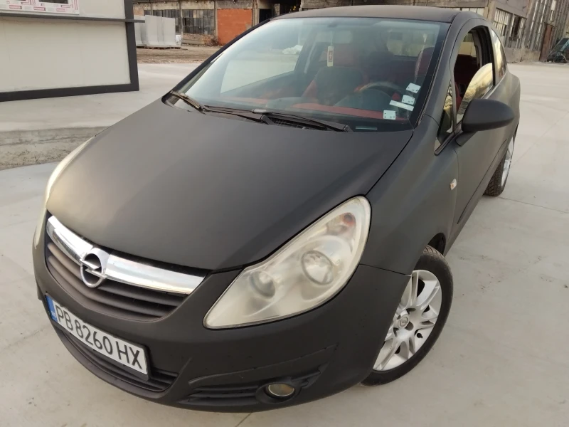 Opel Corsa 1.2////КИМА////ТОП, снимка 7 - Автомобили и джипове - 53207512