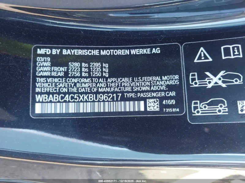 BMW 850 XDRIVE, снимка 9 - Автомобили и джипове - 53489999