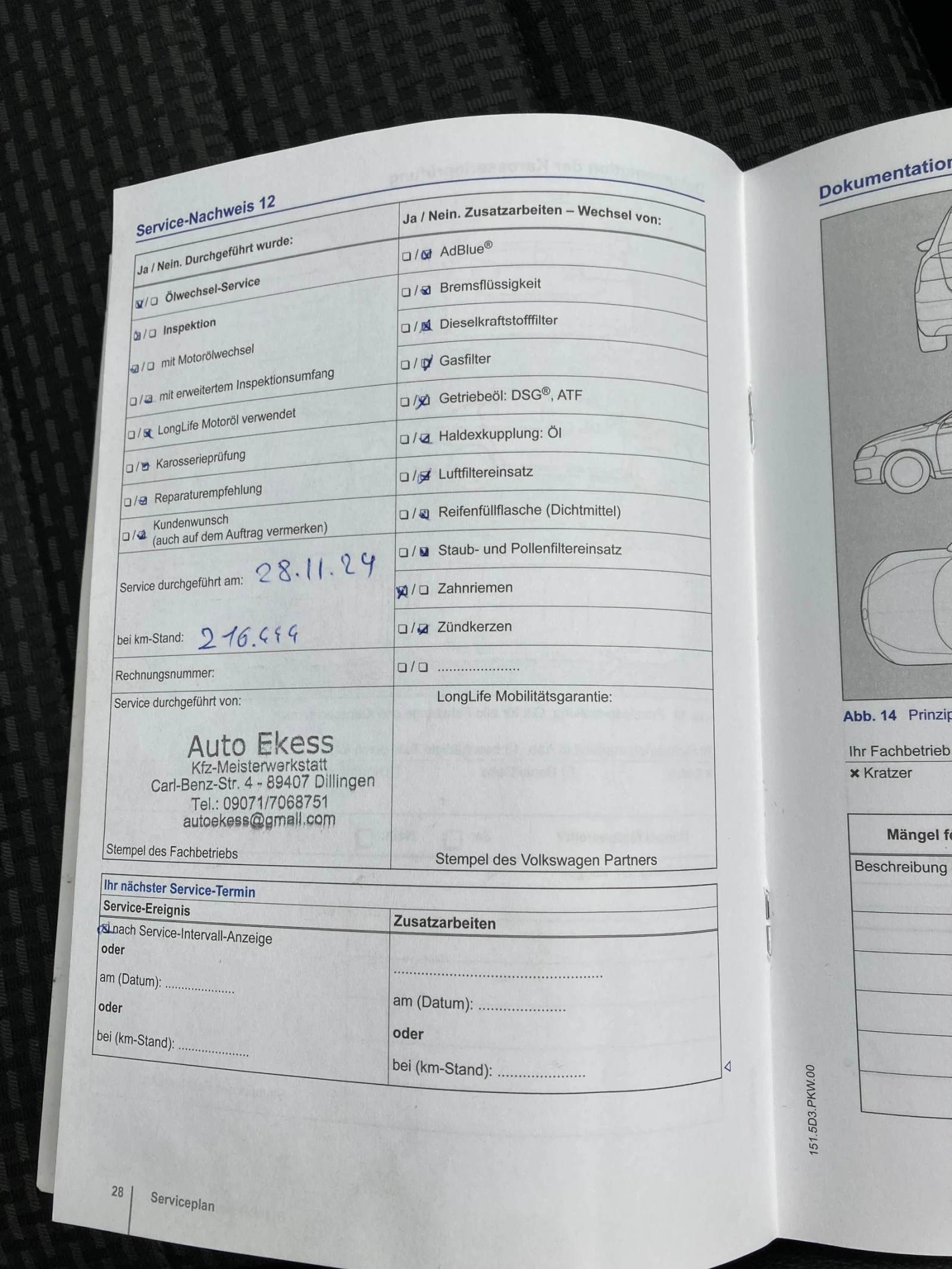 VW Golf 2.0TDi Highline | Mobile.bg   16