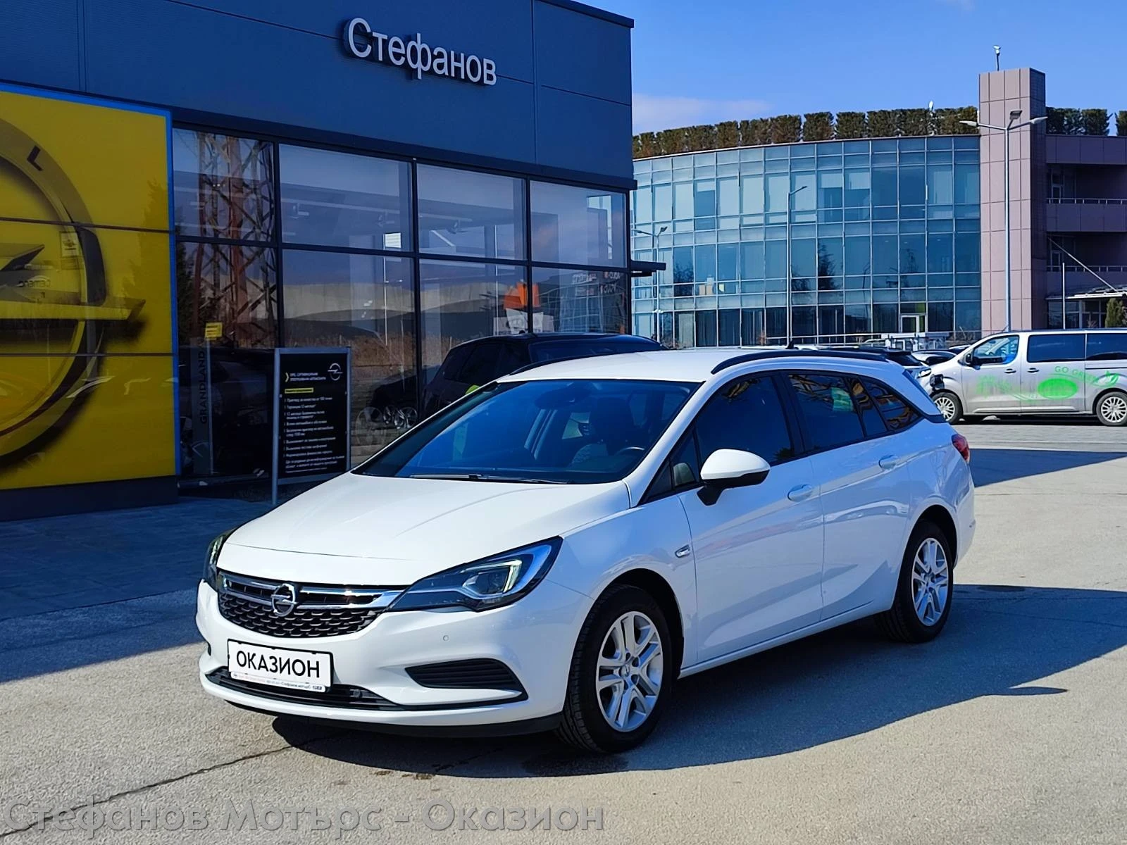 Opel Astra K Sp. Tourer Edition 1.6 CDTI (136hp) AT6 | Mobile.bg   1