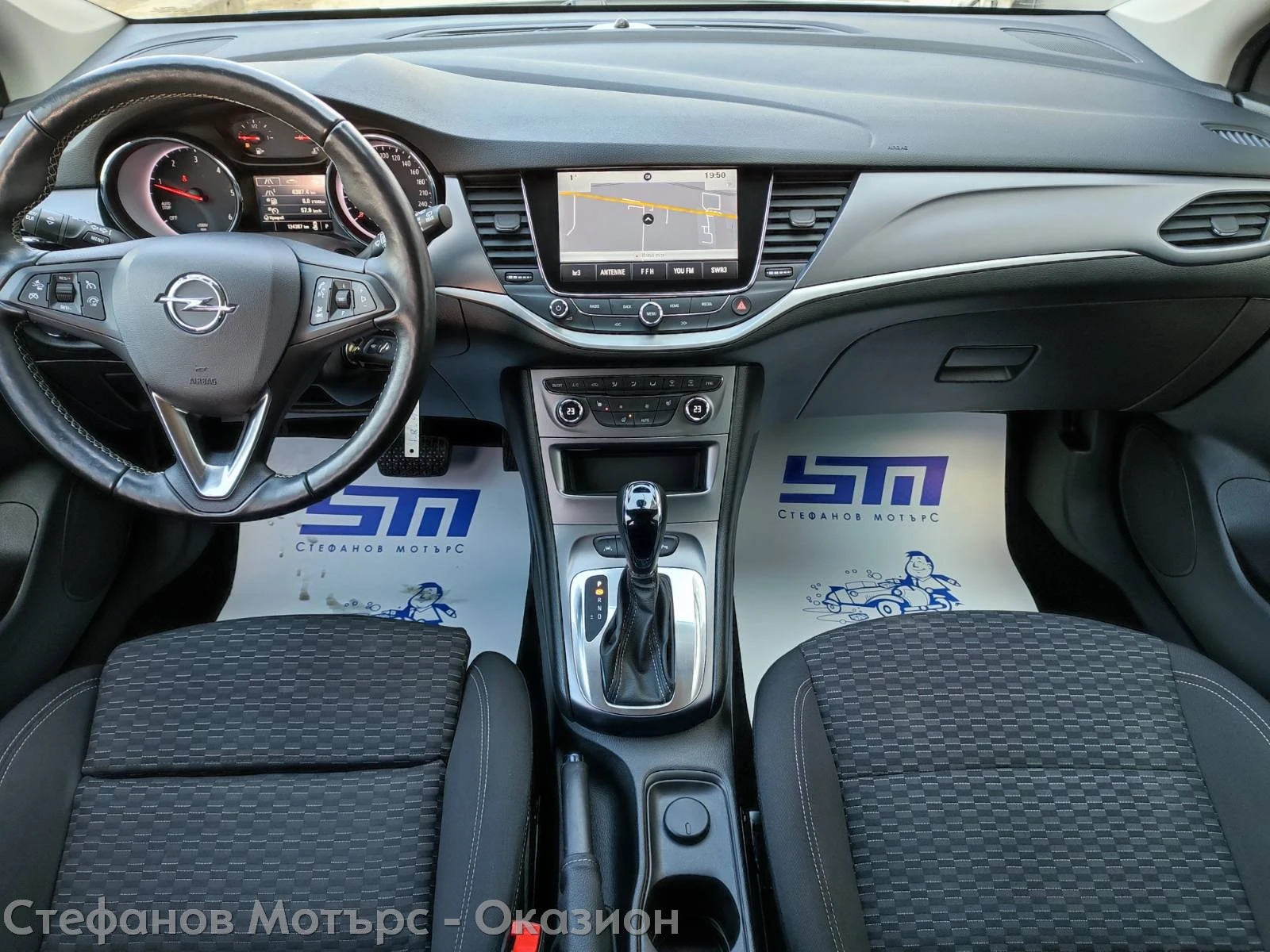Opel Astra K Sp. Tourer Edition 1.6 CDTI (136hp) AT6 | Mobile.bg   11