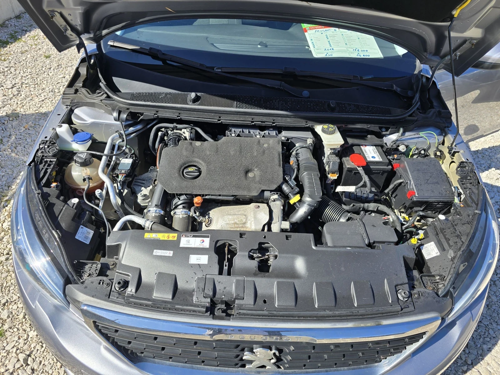 Peugeot 308 1.5 HDI | Mobile.bg — изображение 13