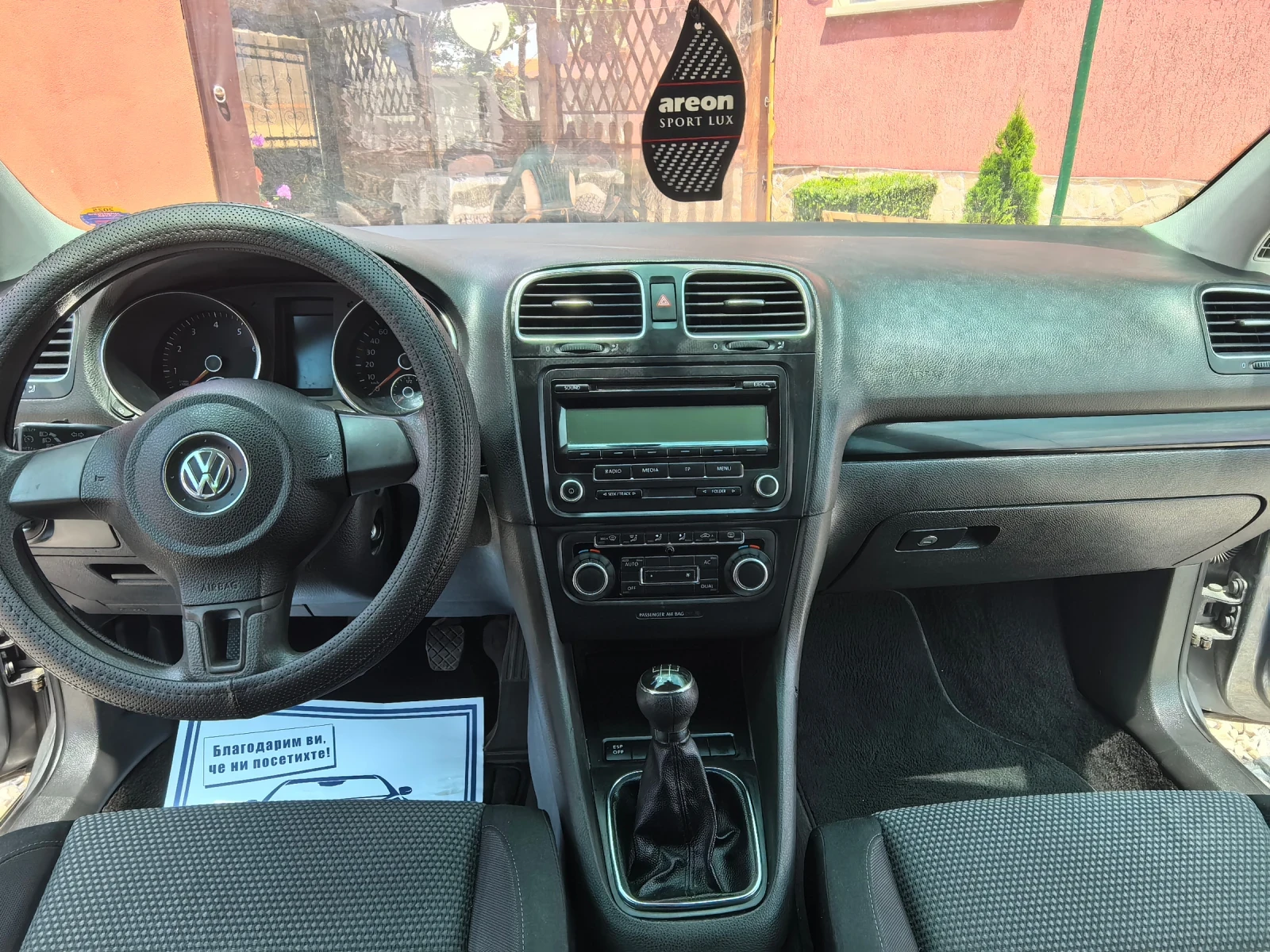 VW Golf 1.6 102�� | Mobile.bg � ����������� 15