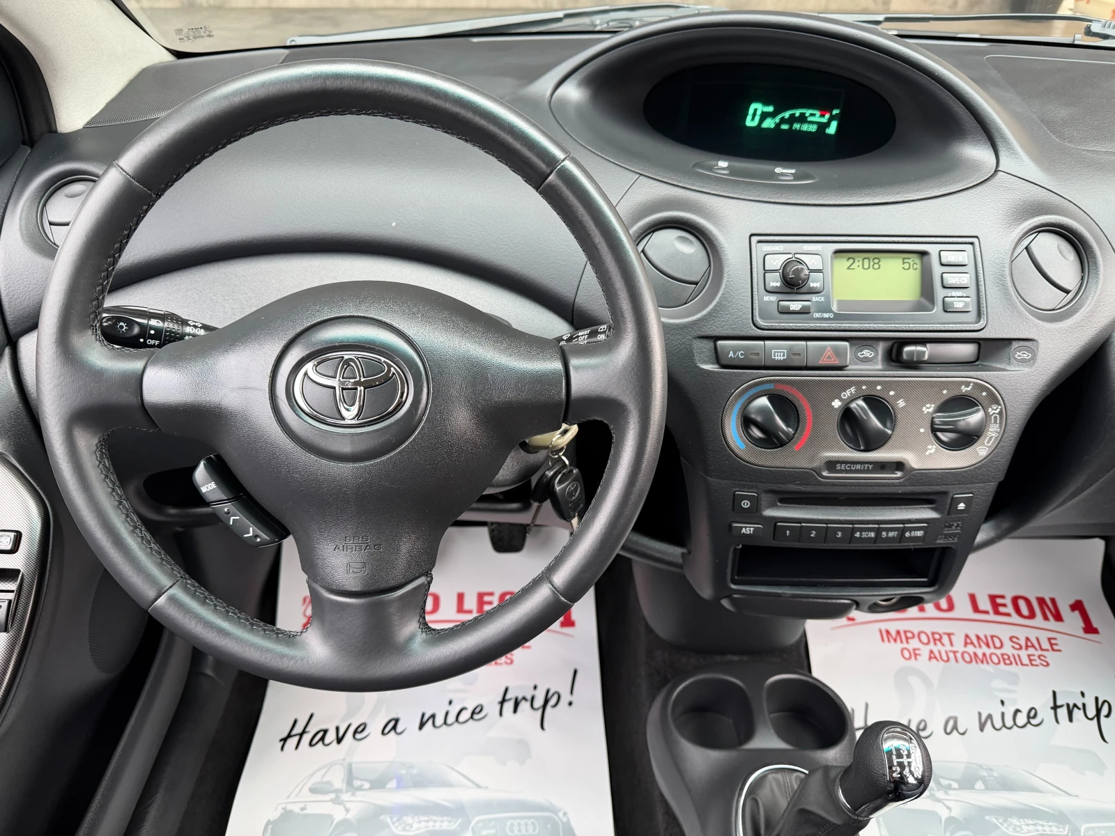 Toyota Yaris 1.4d4d | Mobile.bg � ����������� 9