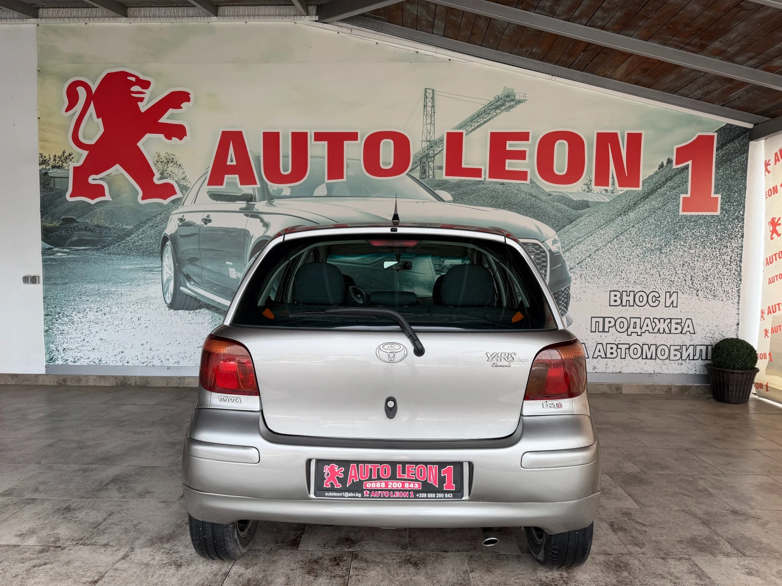 Toyota Yaris 1.4d4d | Mobile.bg � ����������� 5