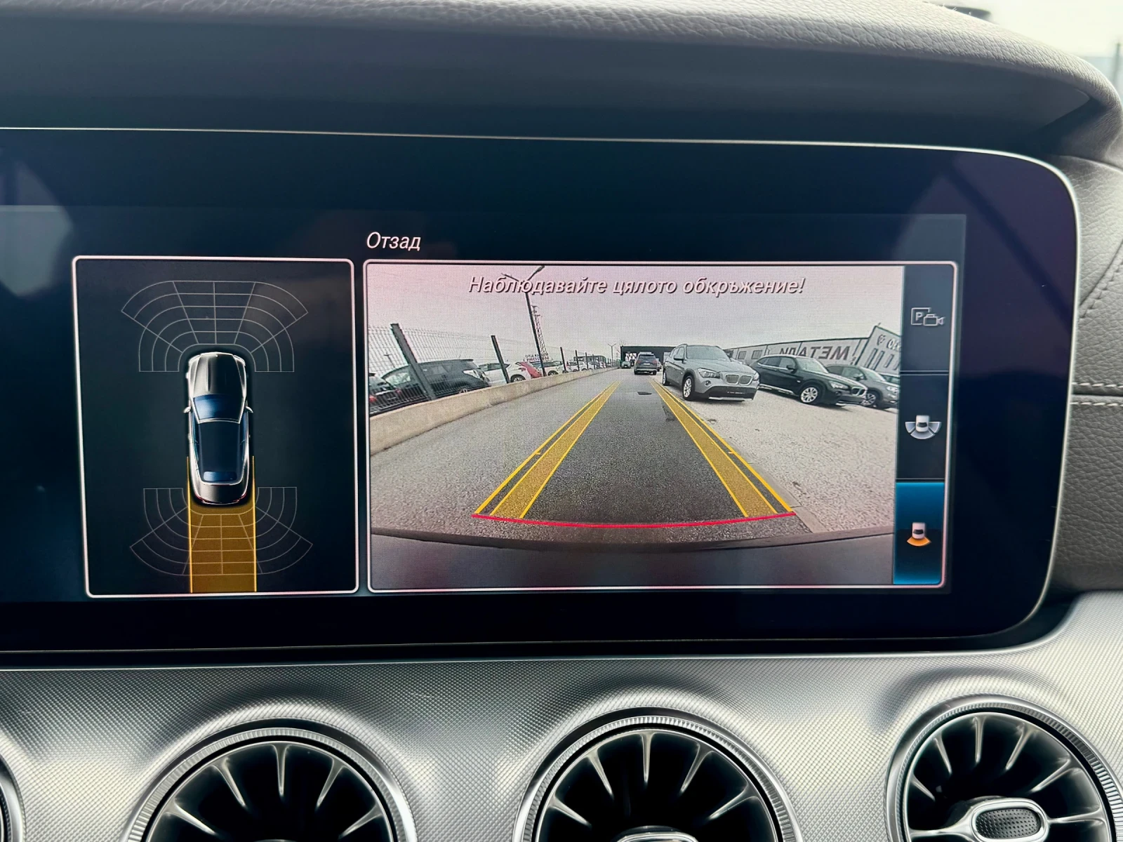 Mercedes-Benz E 220 AMG premium | Mobile.bg � ����������� 15