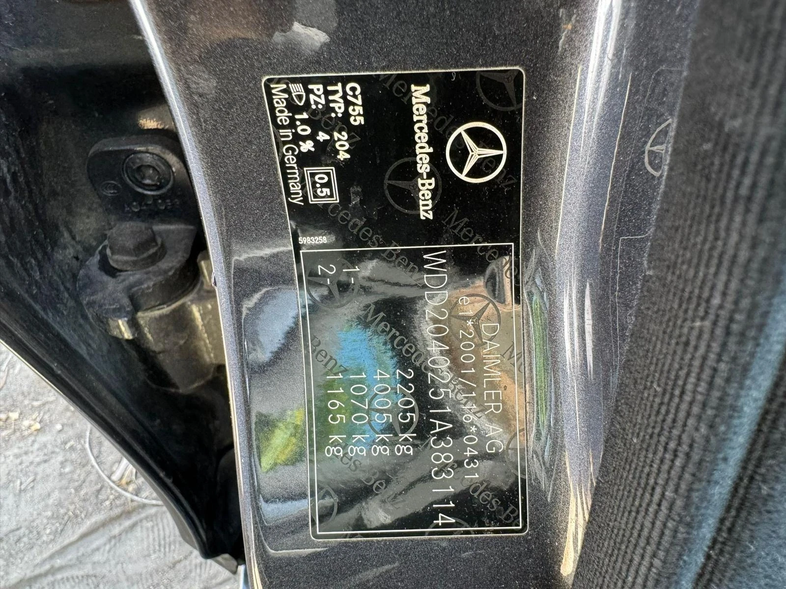 Mercedes-Benz C 350 3.5CDI 231�.� | Mobile.bg � ����������� 16