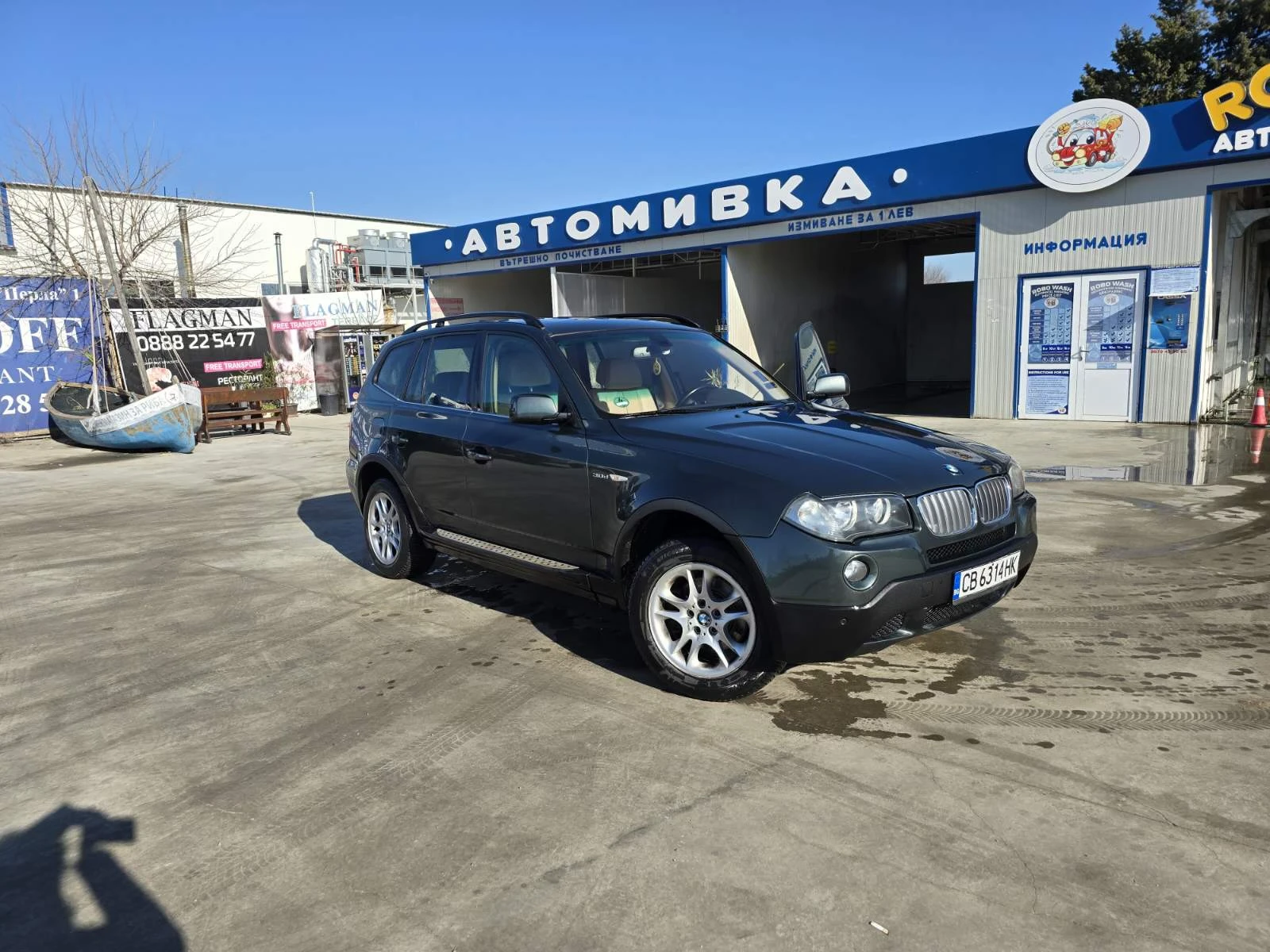 BMW M3, снимка 4 - Автомобили и джипове - 54385187