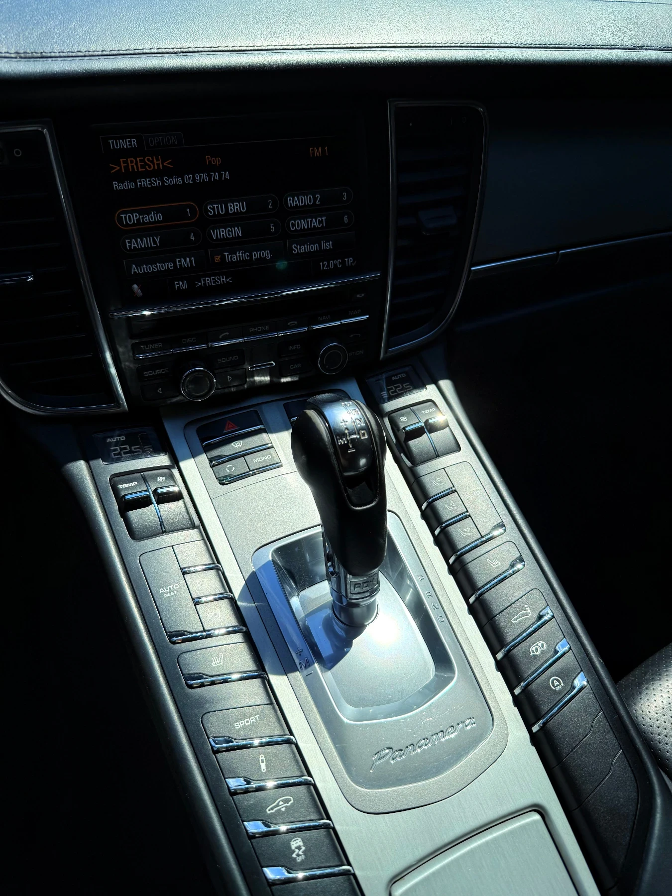 Porsche Panamera Turbo/Bose/LED/Memori, снимка 7 - Автомобили и джипове - 54416146
