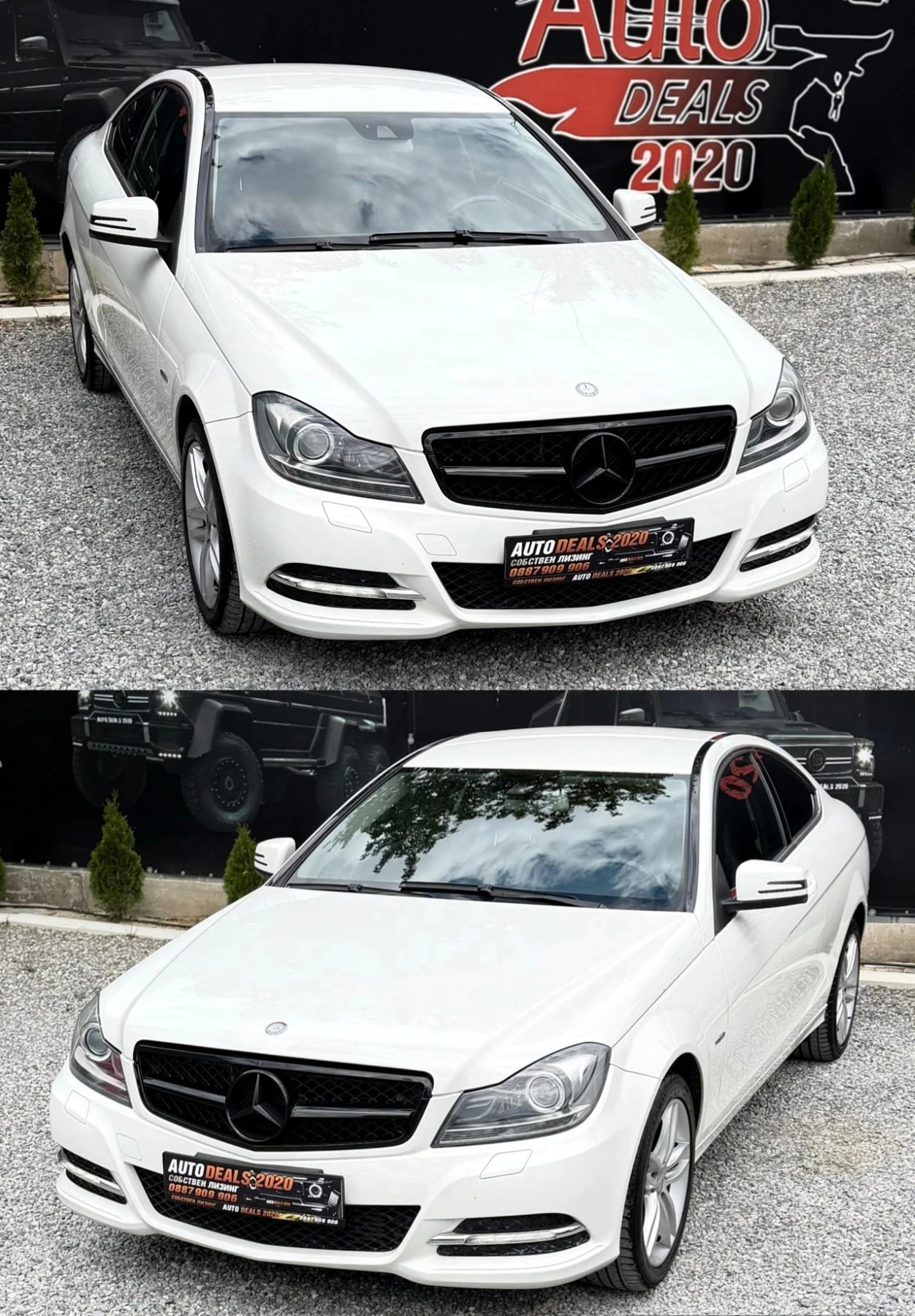 Mercedes-Benz C 250 204HP| RECARO| COUPE| TOP| СОБСТВЕН ЛИЗИНГ, снимка 4 - Автомобили и джипове - 54567703