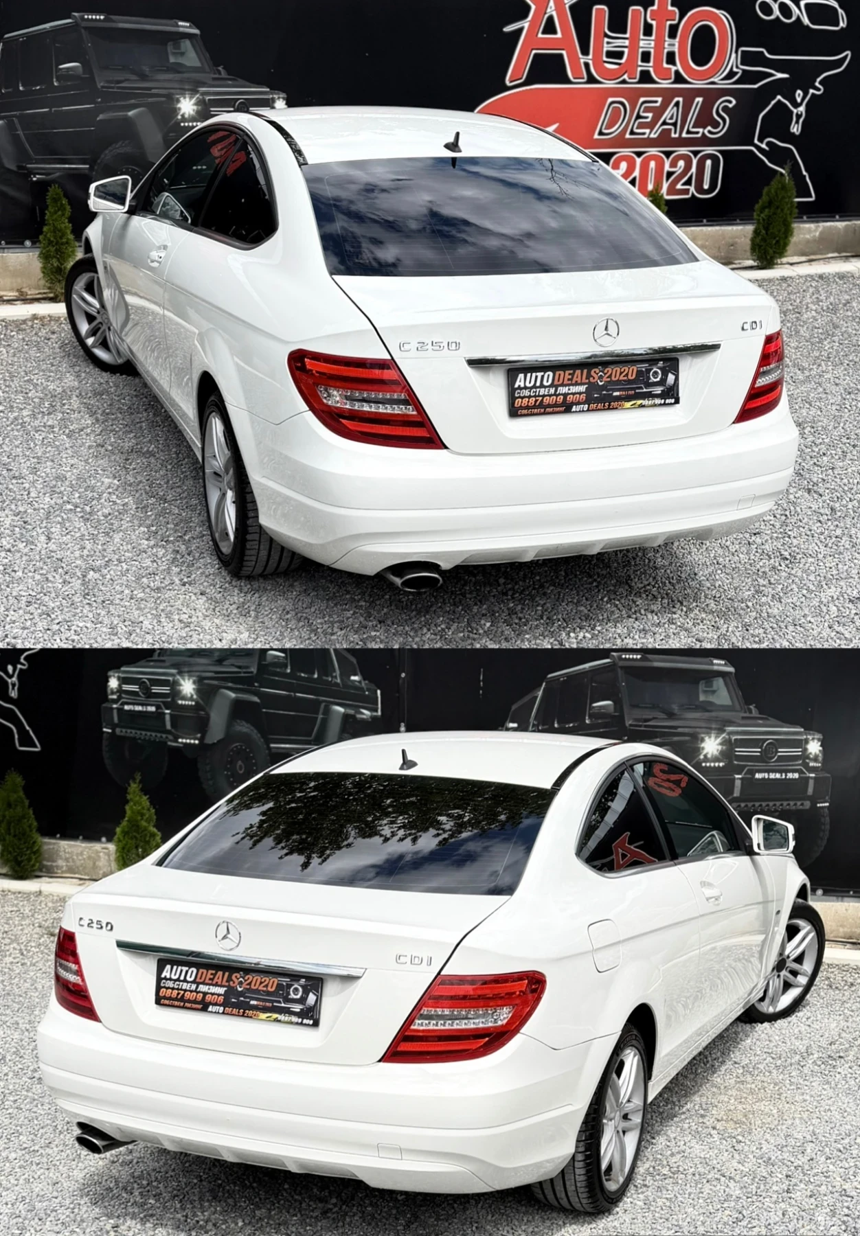Mercedes-Benz C 250 204HP| RECARO| COUPE| TOP| СОБСТВЕН ЛИЗИНГ, снимка 6 - Автомобили и джипове - 54567703