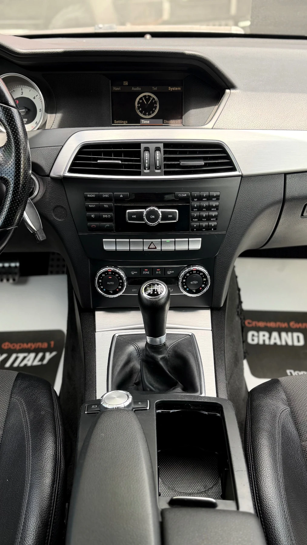 Mercedes-Benz C 250 204HP| RECARO| COUPE| TOP| СОБСТВЕН ЛИЗИНГ, снимка 11 - Автомобили и джипове - 54567703