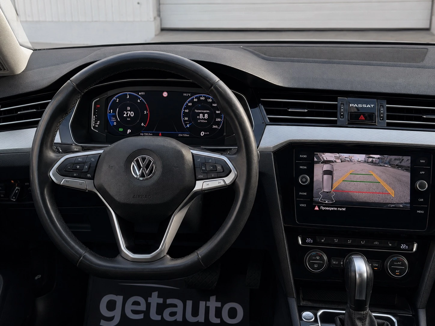 VW Passat 2.0 TDI-150кс-Facelift-Автомат-Дигитално табло-Лед, снимка 11 - Автомобили и джипове - 54669944