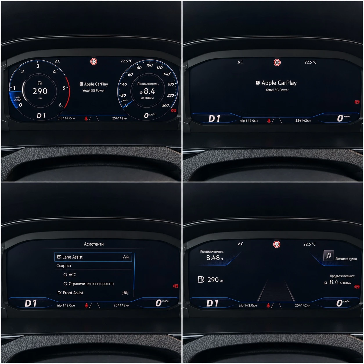 VW Passat 2.0 TDI-150кс-Facelift-Автомат-Дигитално табло-Лед, снимка 15 - Автомобили и джипове - 54669944
