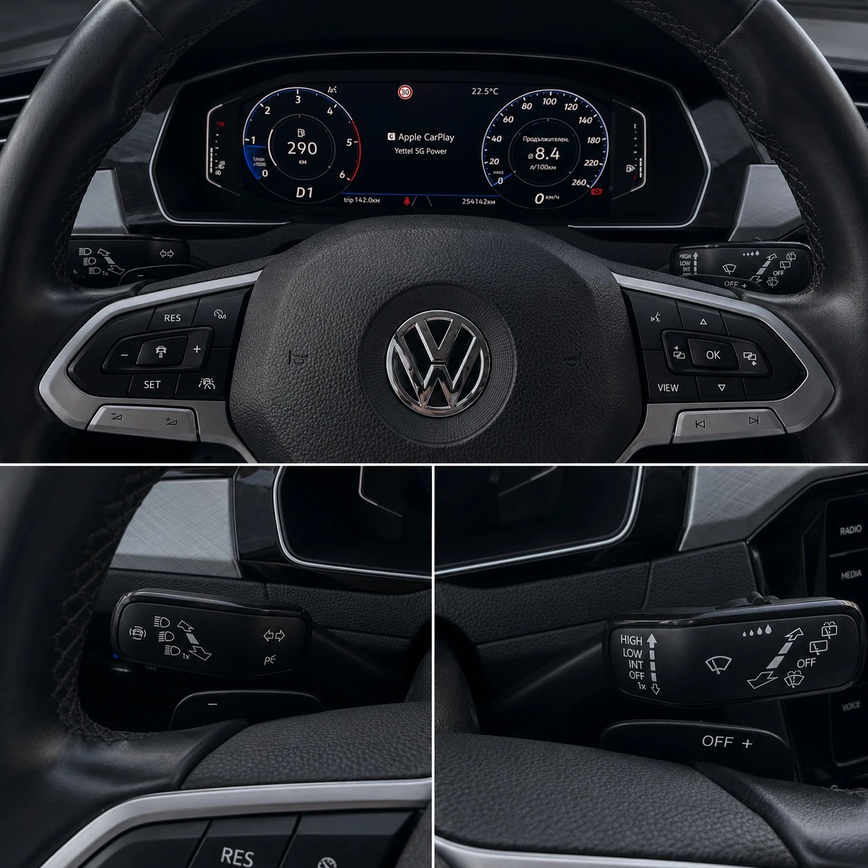 VW Passat 2.0 TDI-150кс-Facelift-Автомат-Дигитално табло-Лед, снимка 13 - Автомобили и джипове - 54669944