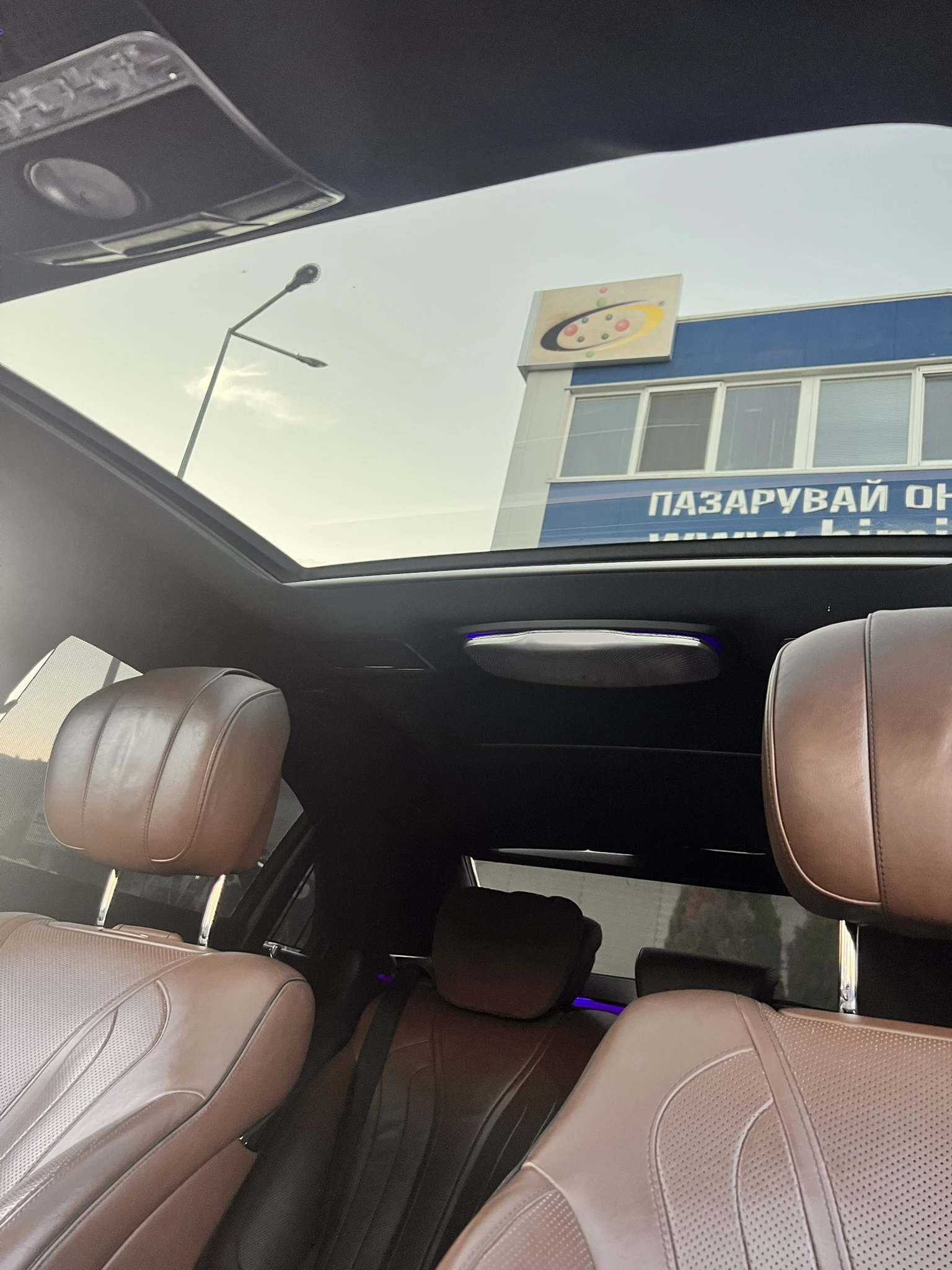 Mercedes-Benz S 500  S500 Long 4MATIC  AMG Facelift Burmester 3D Масаж, снимка 12 - Автомобили и джипове - 54754427
