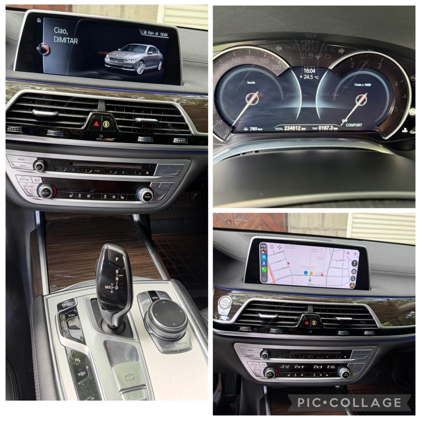 BMW 730 4х4 ТОП СЪСТОЯНИЕ, снимка 15 - Автомобили и джипове - 54826317