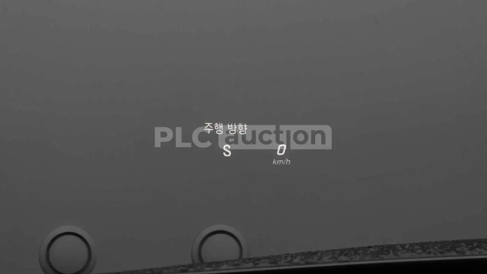 Mercedes-Benz C 250 d 4MATIC/HEAD UP/PANORAMA/360CAM/FULL | Mobile.bg � ����������� 13