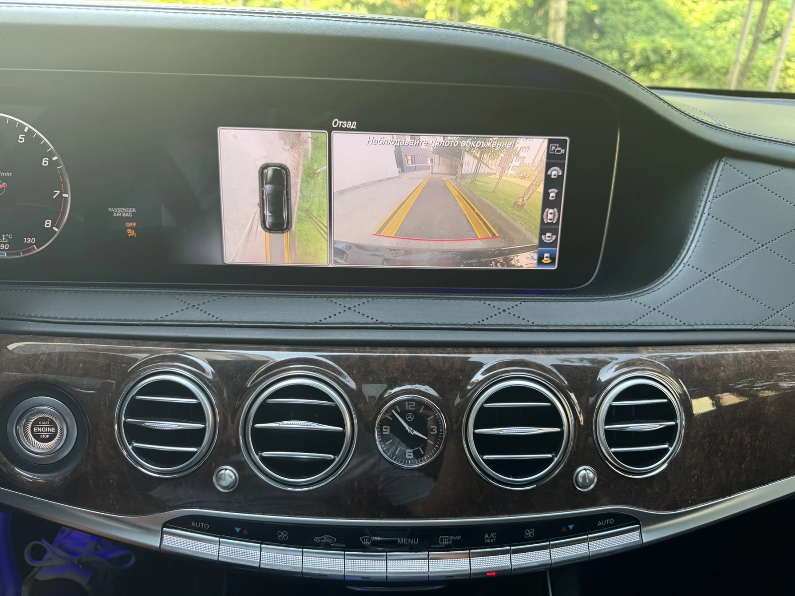 Mercedes-Benz S 560 LONG / 4MATIC / AMG OPTIC / FULL | Mobile.bg � ����������� 14