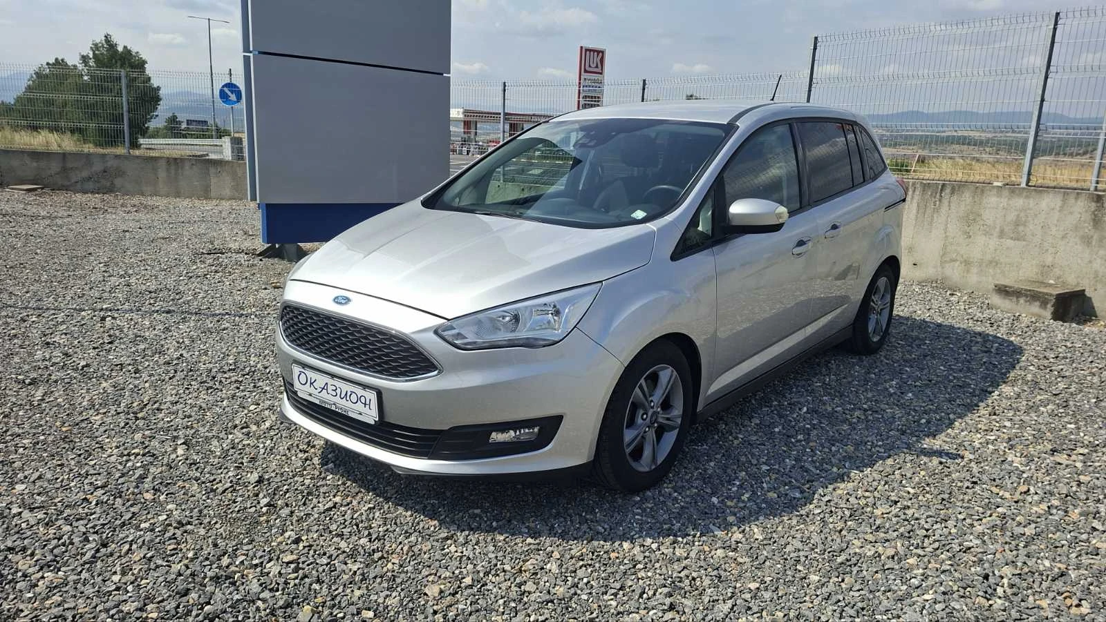 Ford C-max GRAND, снимка 3 - Автомобили и джипове - 55663711