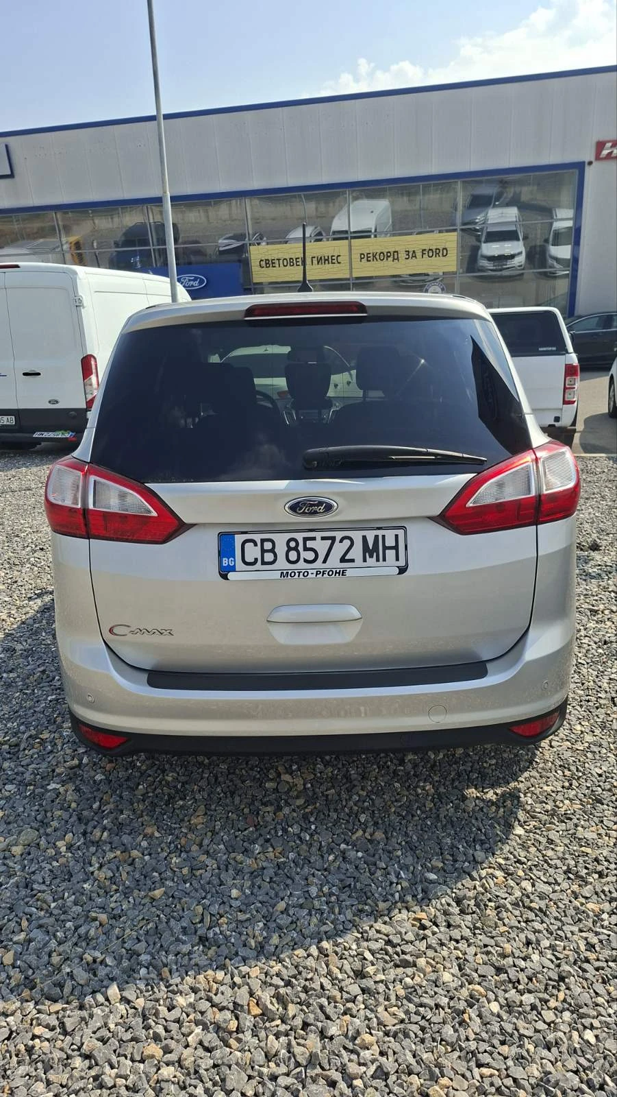 Ford C-max GRAND, снимка 6 - Автомобили и джипове - 55663711
