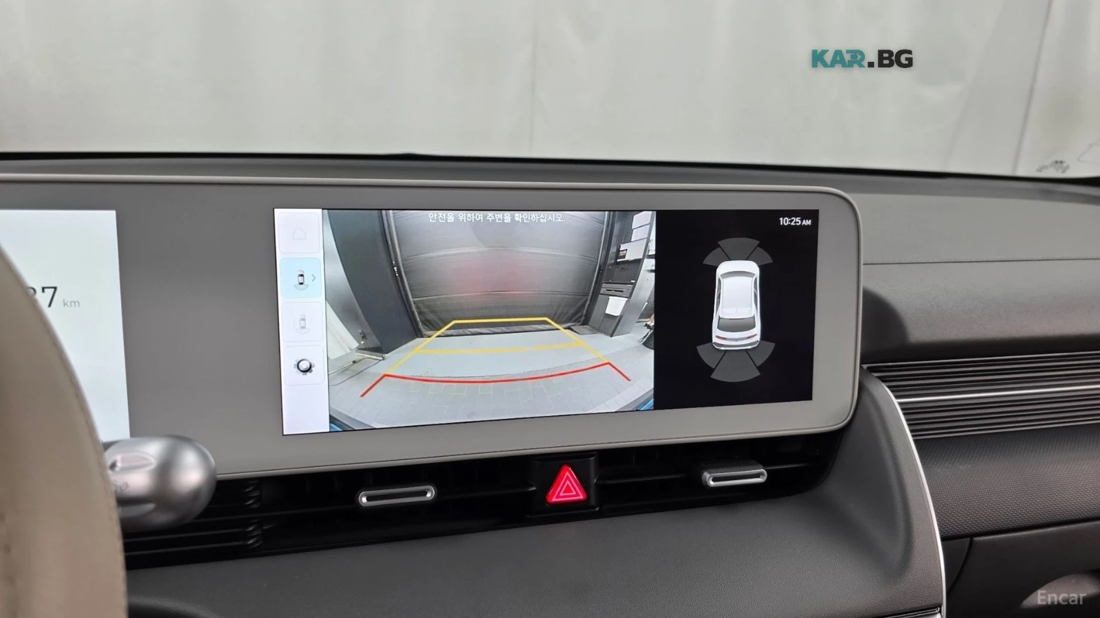 Hyundai Ioniq 5 LONG RANGE EXCLUSIVE, снимка 12 - Автомобили и джипове - 56069806