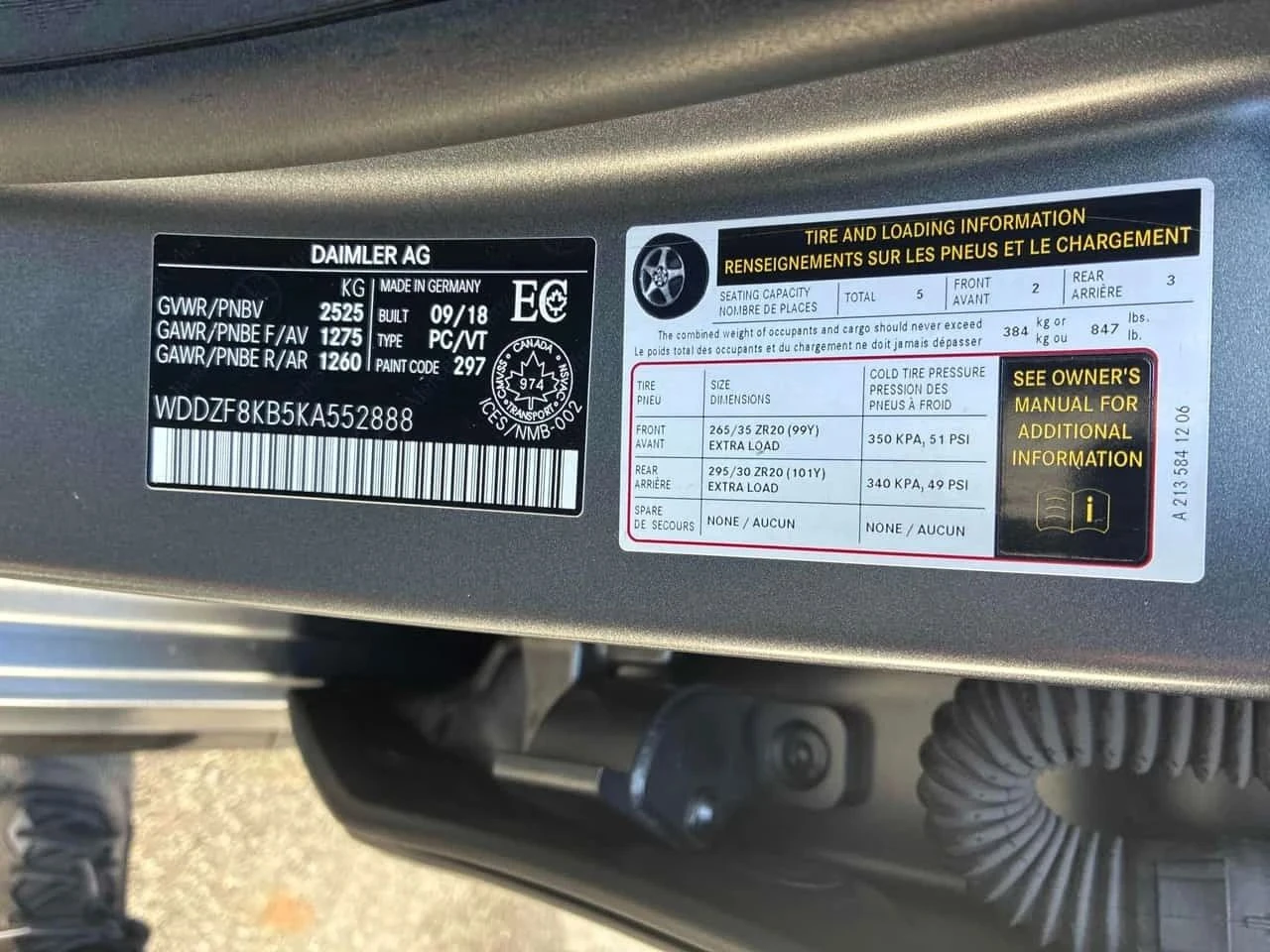Mercedes-Benz E 63 AMG | Mobile.bg � ����������� 10